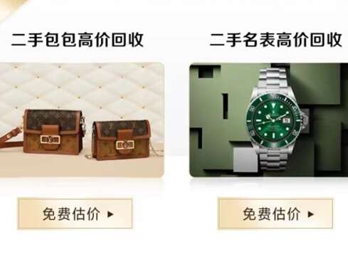 祥符汽车抵押贷款